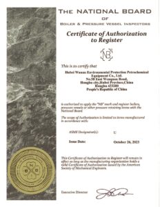 Certified by the American Boiler Inspection Association